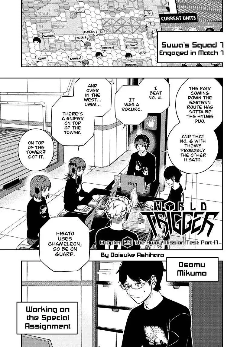 World Trigger Chapter 219 1